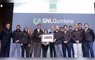 Terminal puerto arica recibe premio carlos vial espantoso 2017