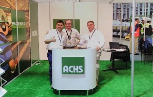 ACHS participa en expocorma