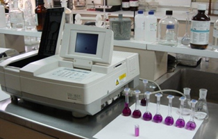 Espectrofotometría UV-visible Espectrofotometría UV-visible